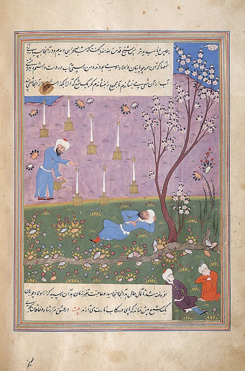 بغداد خاتون